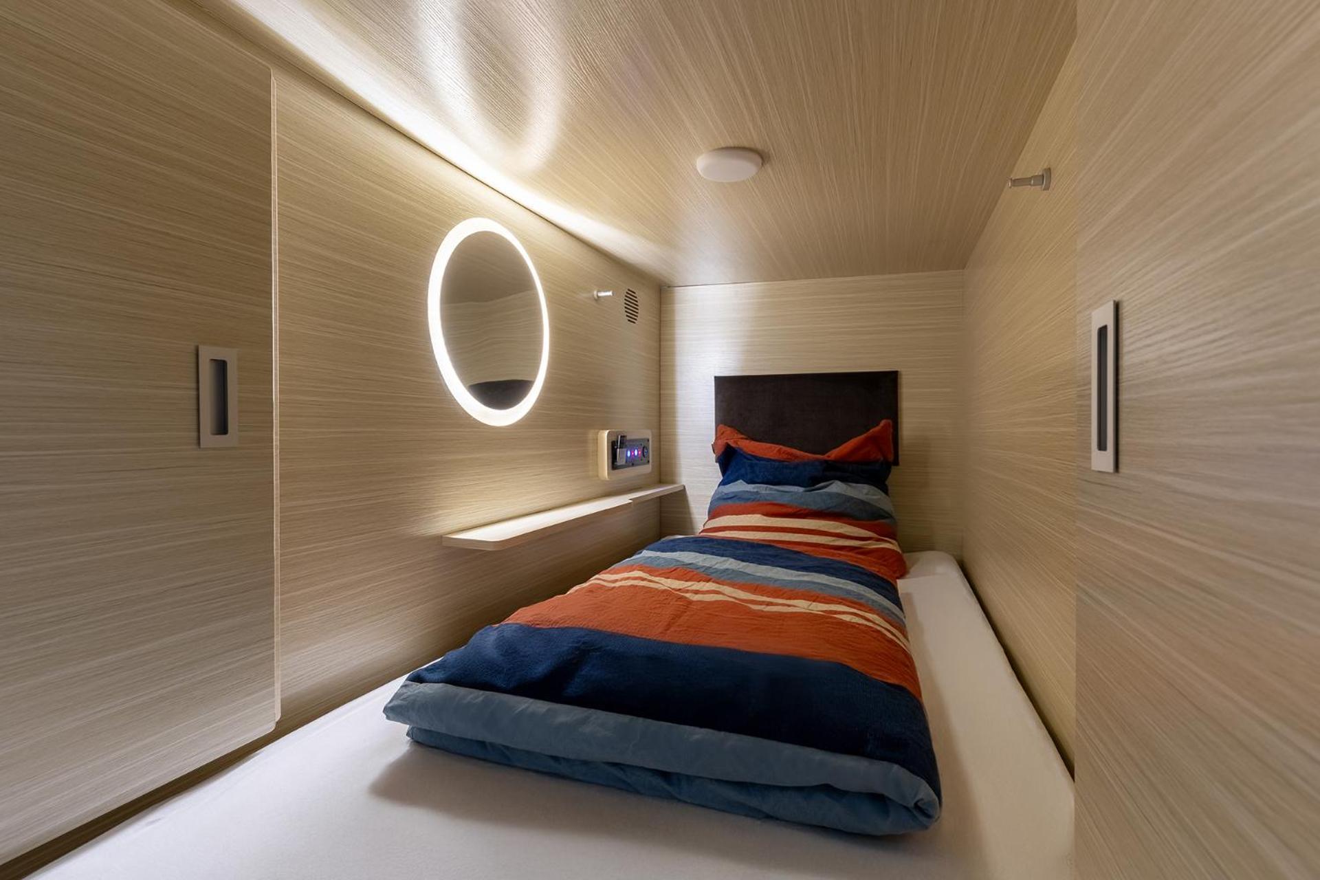 Mue Cubes - Capsule Hotel 巴塞尔 外观 照片