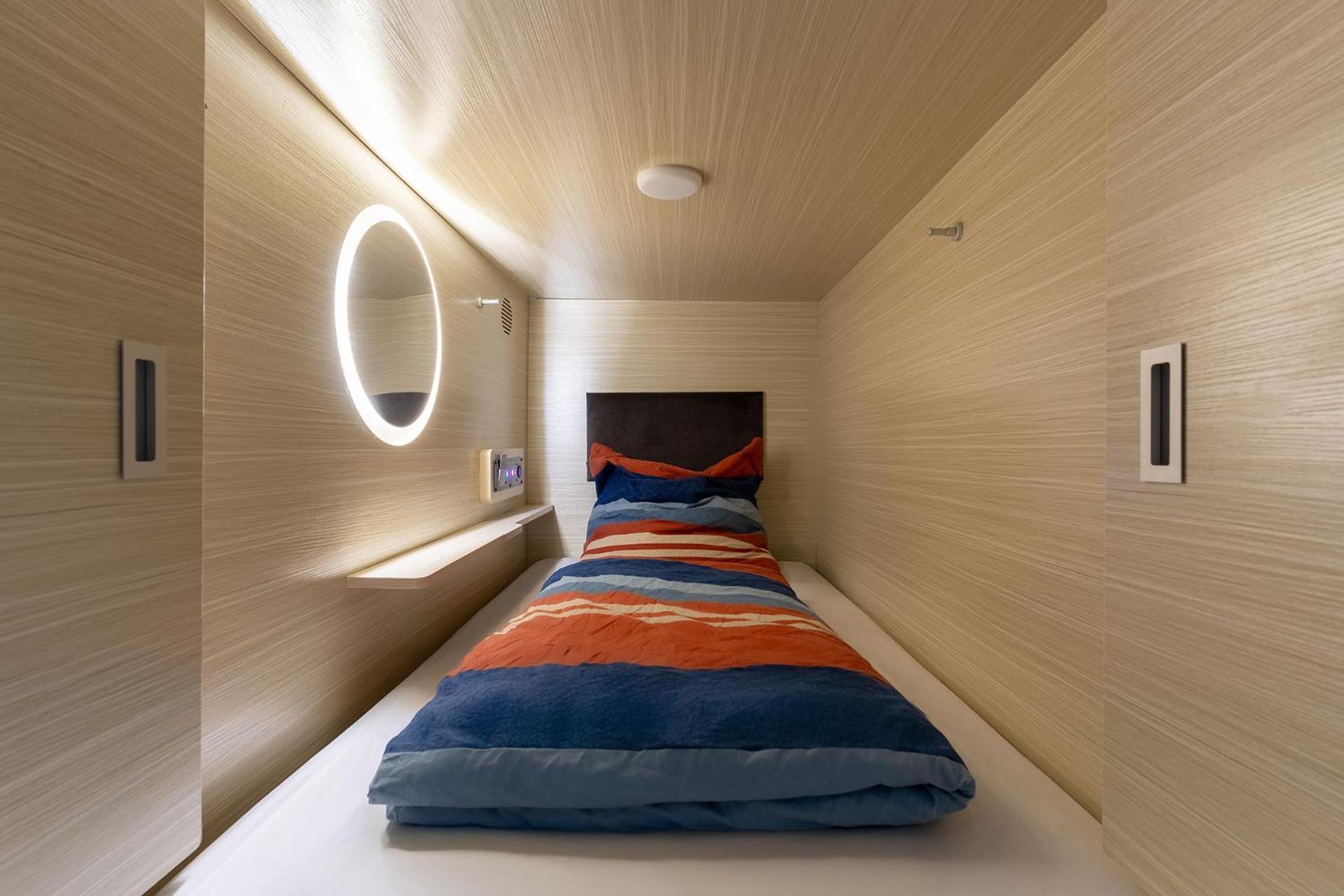 Mue Cubes - Capsule Hotel 巴塞尔 外观 照片